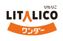 LITALICO Wonder